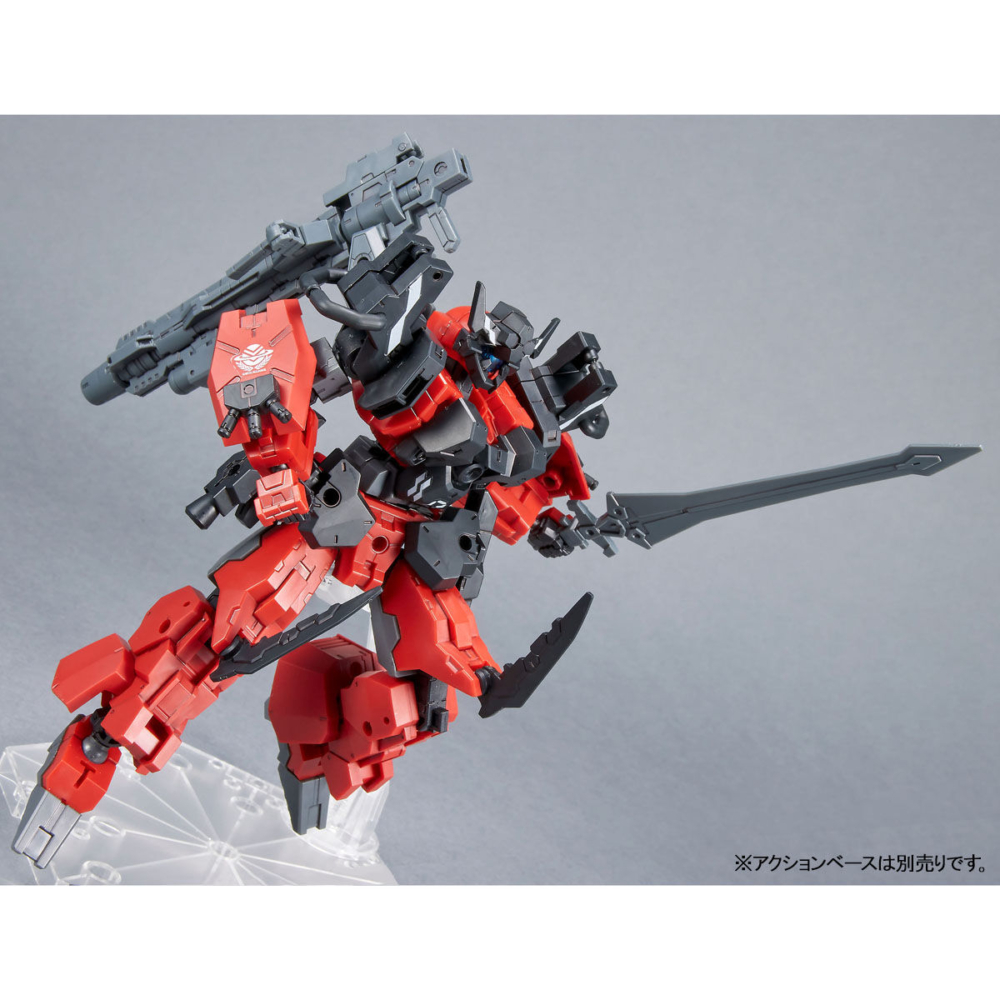 Bandai 4573102639288 p-bandai 30mm rabiot (R623 corps)