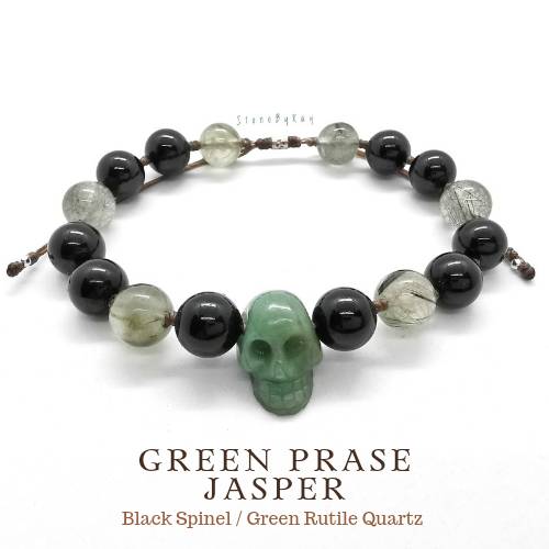 สร้อยข้อมือหินกรีนเพรสแจสเปอร์,นิล,หินไหมเขียว Green Prase Jasper+Black Spinel+Green Rutile Quartz