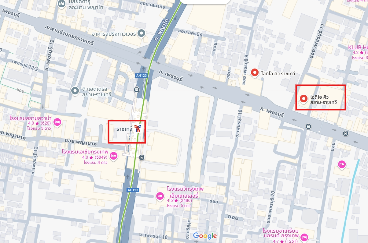 ให้เช่าคอนโด IDEO Q Siam - Ratchathewi (ไอดีโอ คิว สยาม - ราชเทวี) - โซนพื้นที่ BTS ราชเทวี - ห้องแบบ 1ห้องนอน 1ห้องน้ำ - ขนาดห้อง 30 ตรม. ชั้น 20