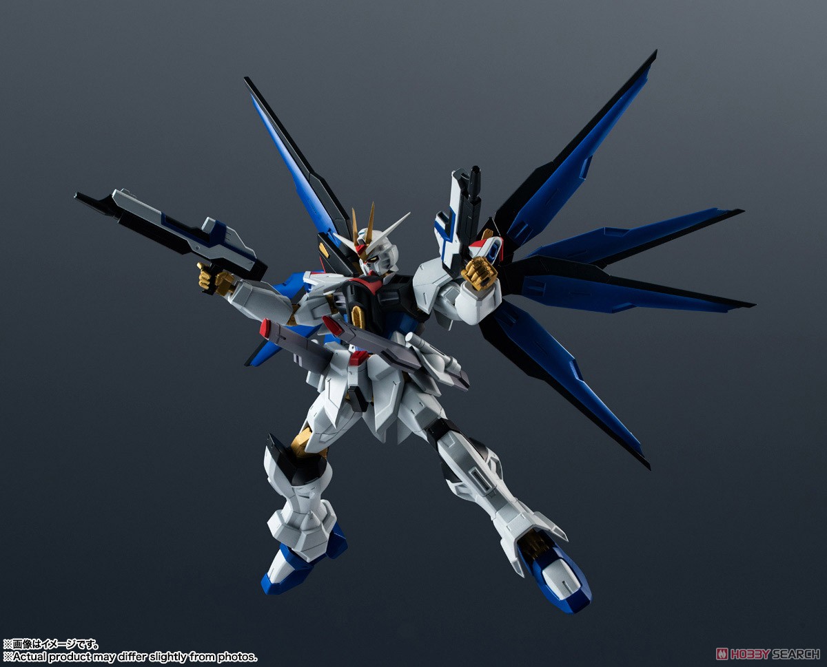 4573102640260 GU-28 strike freedom