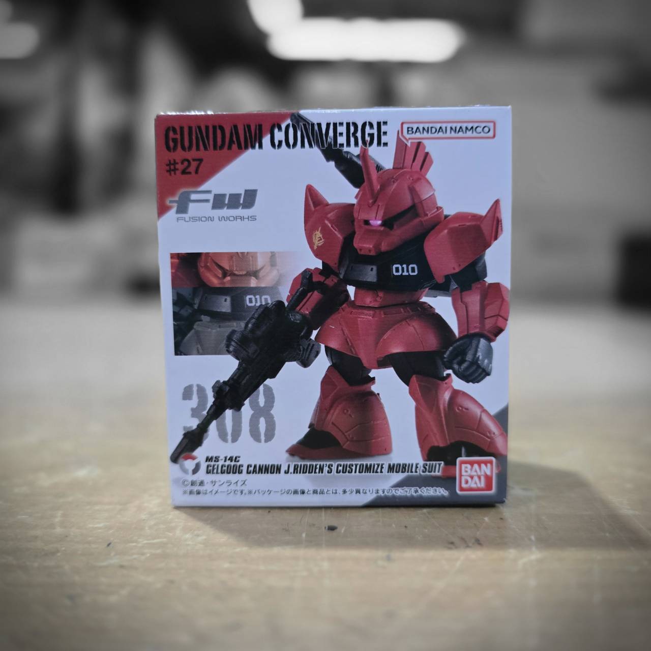 Candy toy- bandai 914836308 308 gelgoog cannon j.ridden's-FW GUNDAM CONVERGE ♯27