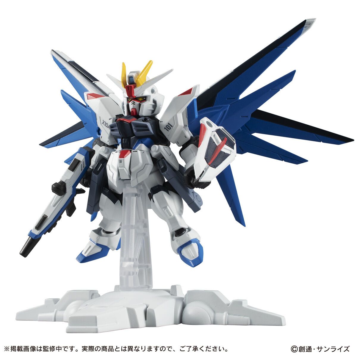 Candy toy Bandai 4549660419013 mobile suit ensemble ex14A freedom