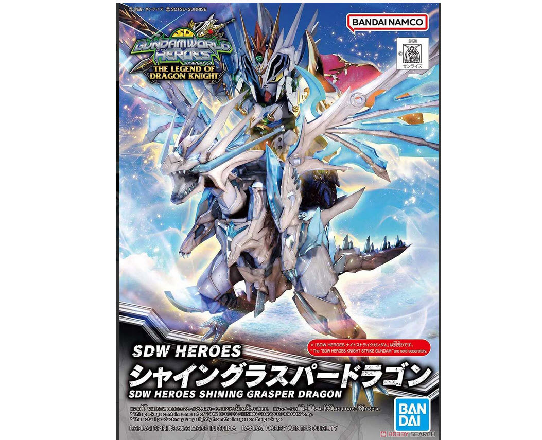 Bandai 4573102637055 SDW HEROES Shine Grasper Dragon 700yen
