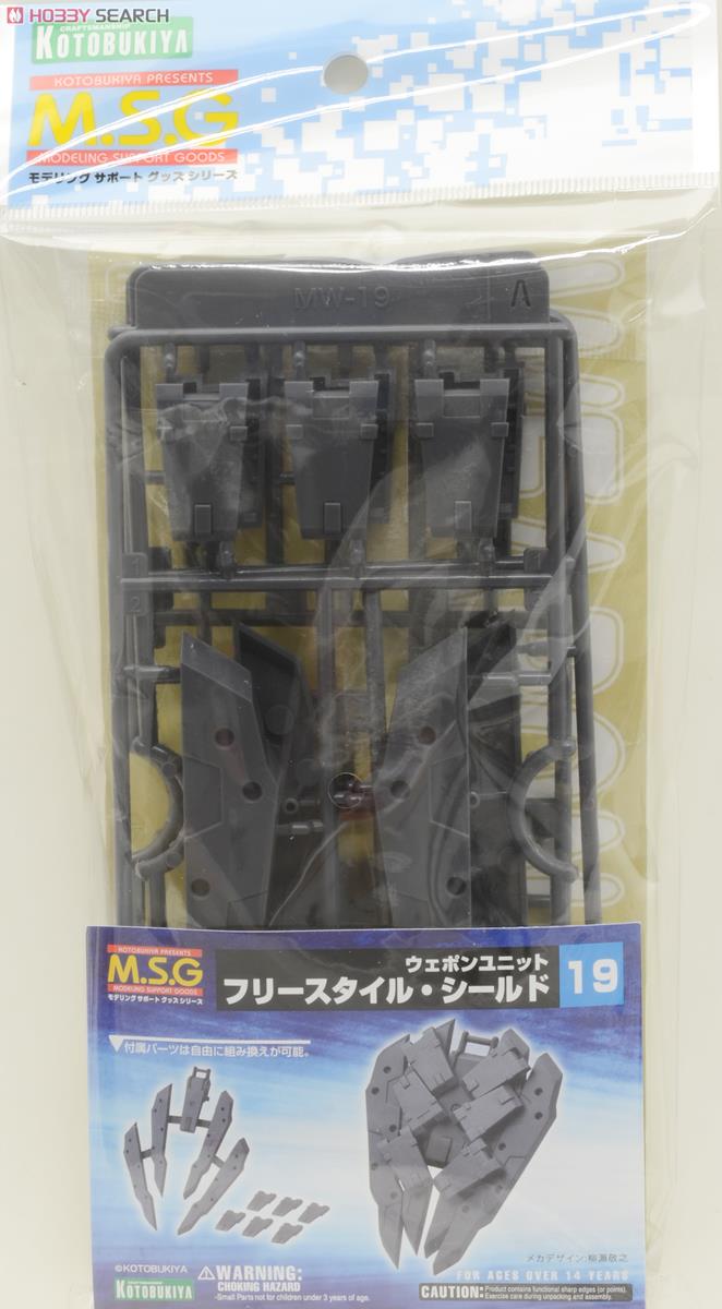 4934054259953 Weapon Unit MW19 Free Style Shield