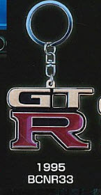 408002 1995 BCNR33-Nissan Skyline GT-R Metal key chain Collection