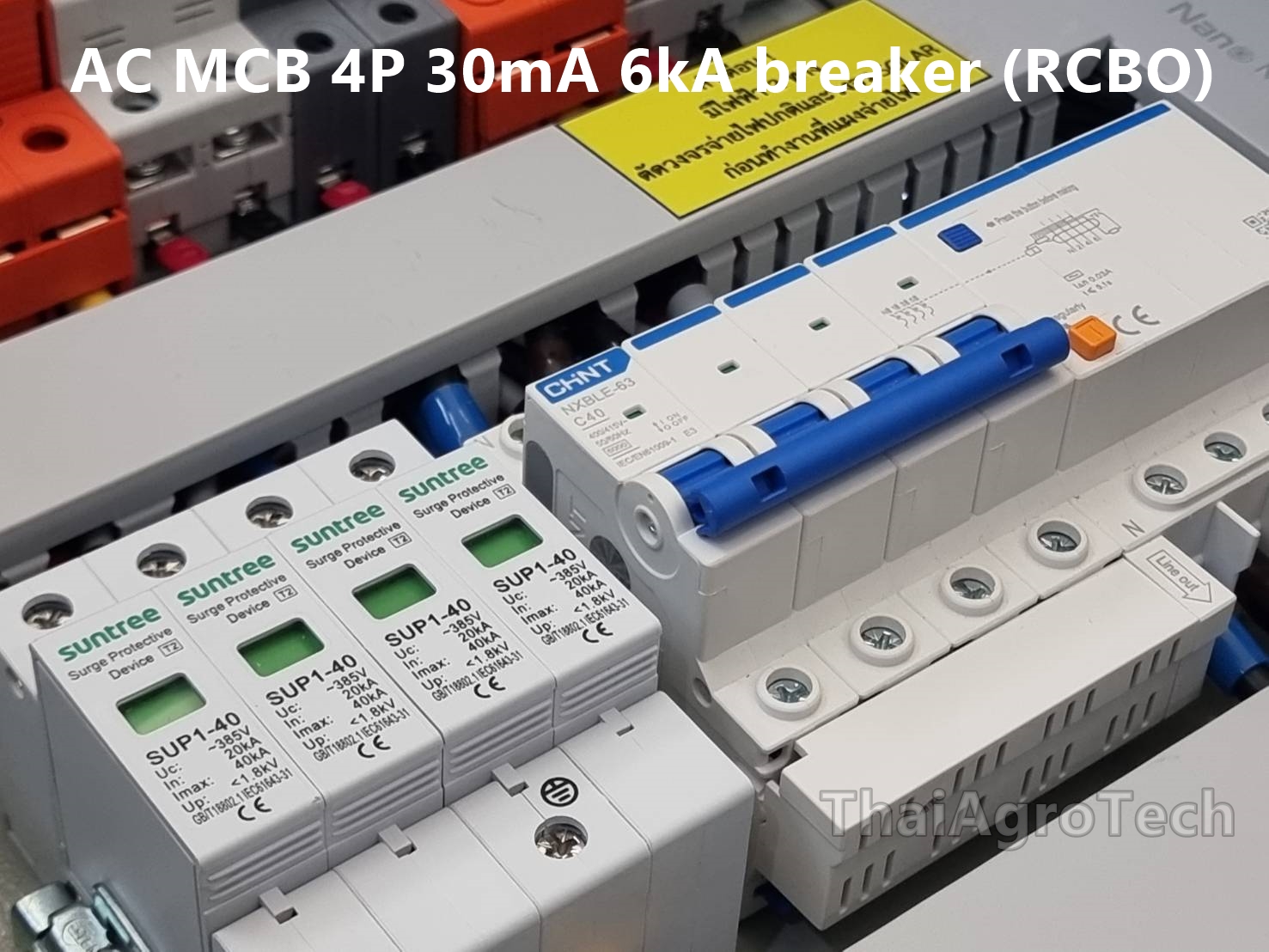ตู้คอมบายเนอร์ AC-DC combiner box 2string 3phase (RCBO) สำหรับระบบโซล่าเซลล์ ขนาดติดตั้ง 10-15กิโลวัตต์