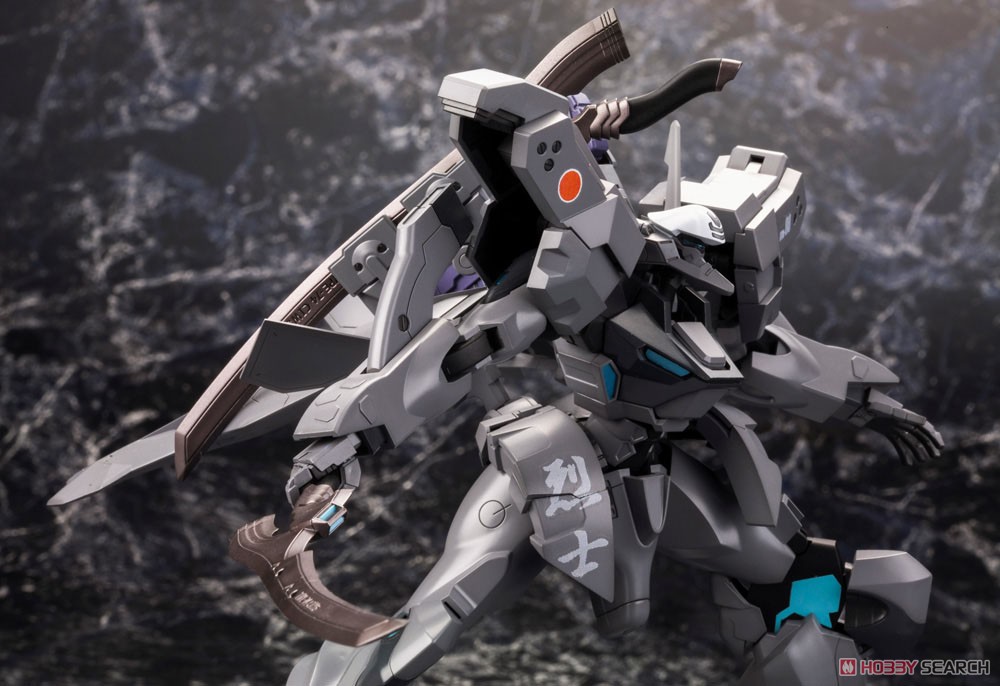 4934054035601 shiranui imperial japanese army full option set