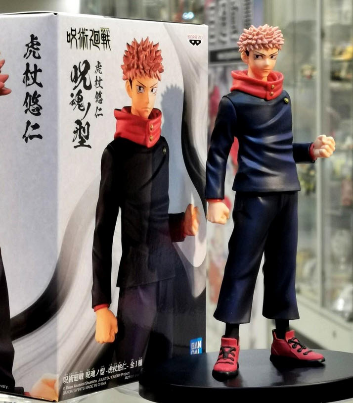 4983164181821 JUJUTSU KAISEN JUKON NO KATA-YUJI ITADORI-