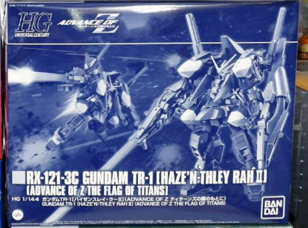 (มี1กรุณาแชทเพื่อยืนยัน ก่อนโอน)4573102610324 p-bandai hg RX-121-3C gundam TR-1 [Haze'n-thley rahII] [advance of Z the flag of titans]