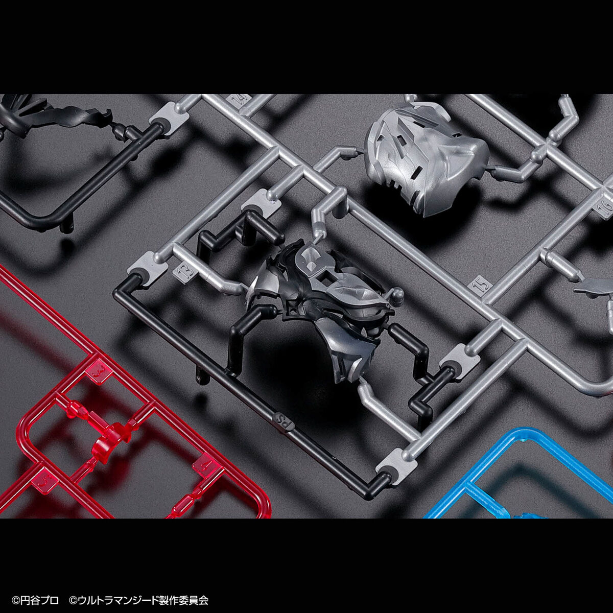 Bandai 4573102666901 Figure-rise Standard ULTRAMAN GEED PRIMITIVE