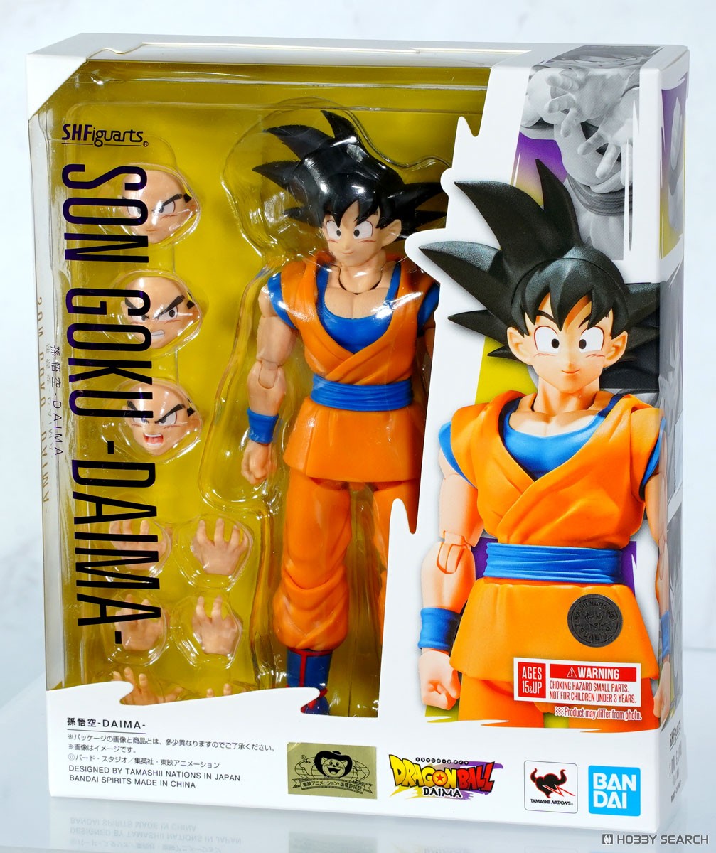 Bandai 4573102673442 S.H.FIGUARTS SON GOKU -DAIMA-