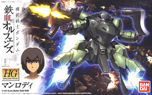 Bandai 4573102579782 HGir009 1/144 Man Rodi 1000 yen