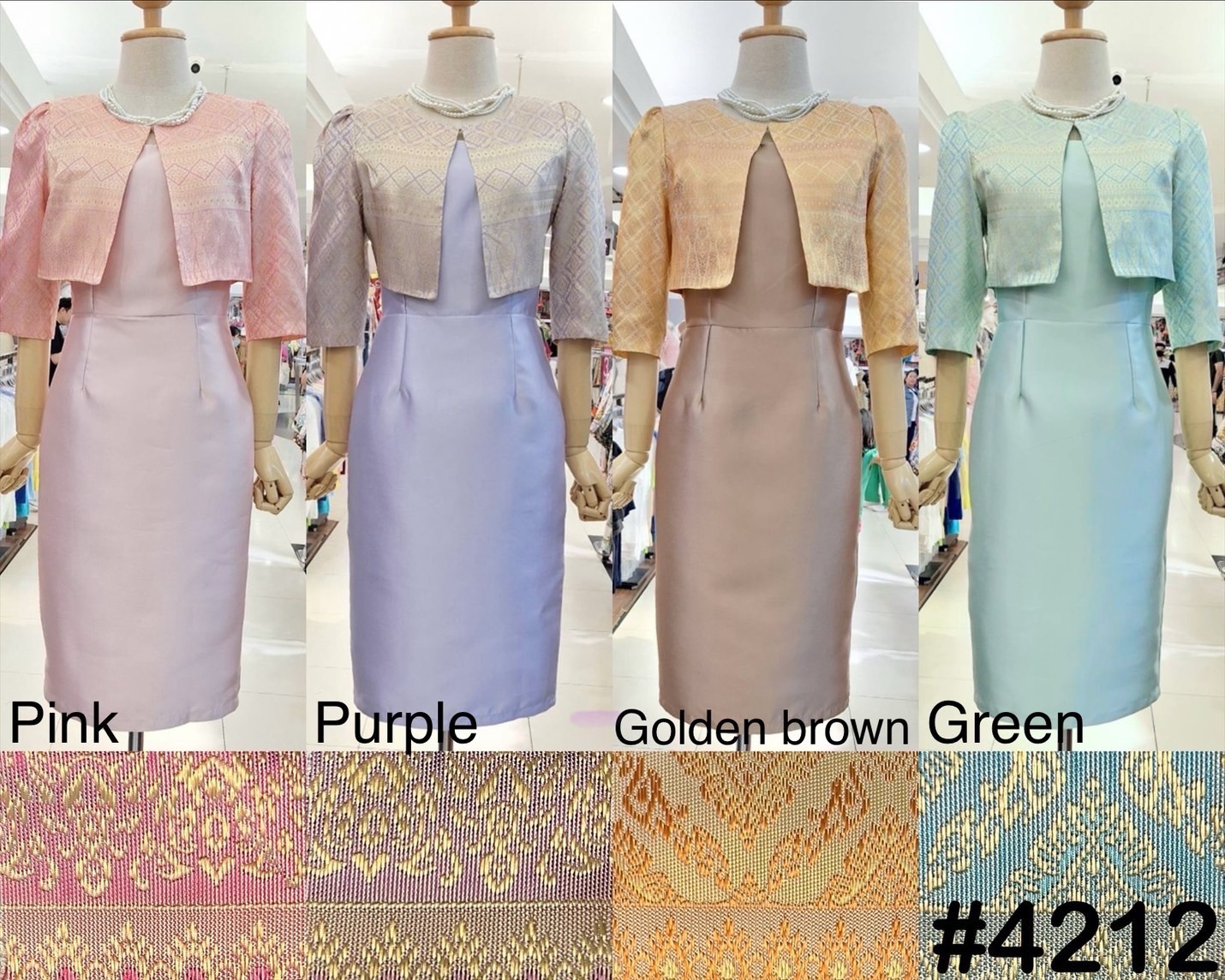 kudapy Set เสื้อคลุมทอลายไทย แมชสีเดรสผ้าไหม ทรงสอบเข้ารูปกระโปรงยาวคลุมเข่า