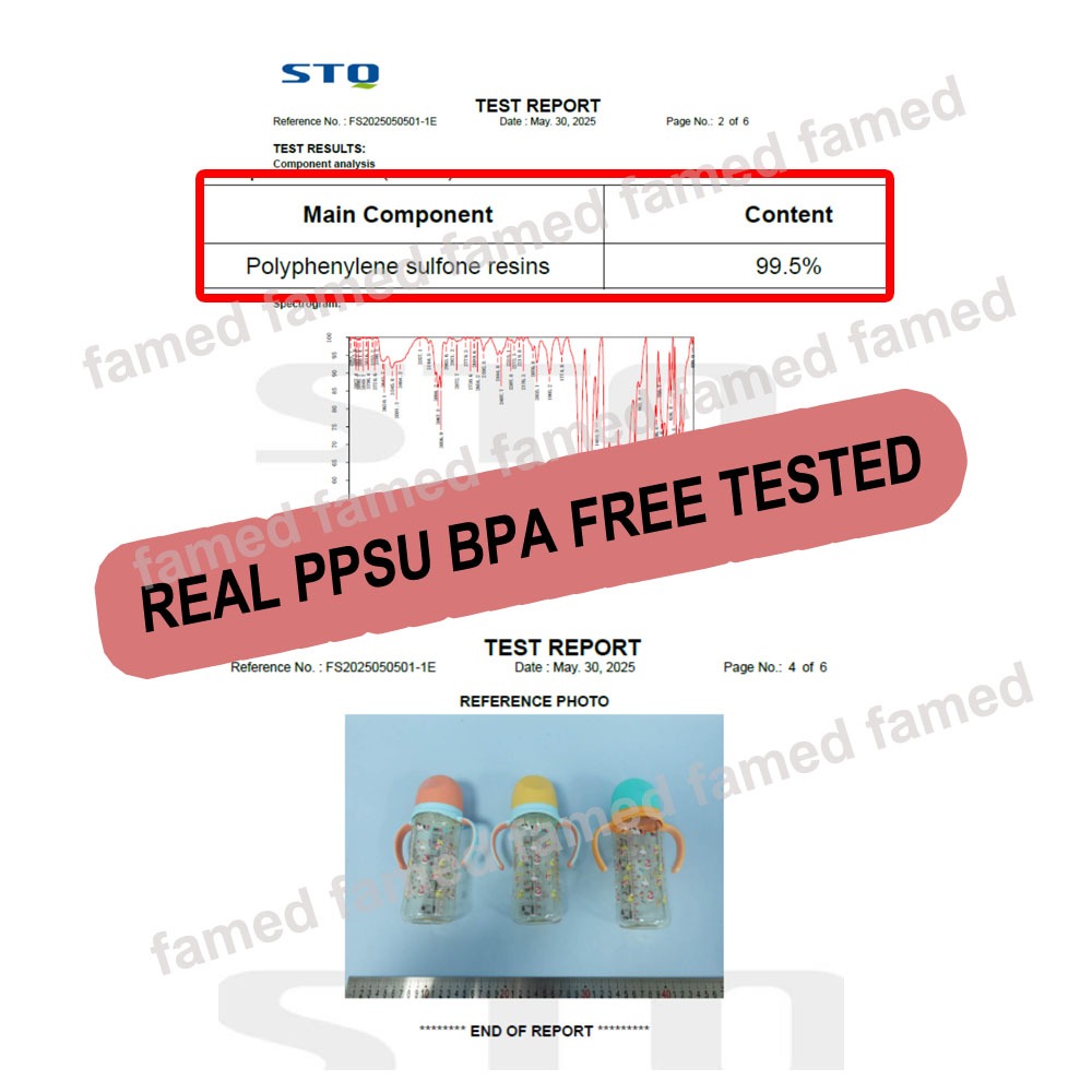 famed ขวดนมสีชา PPSU 12 ออนซ์ 330 ml รุ่น DUCK CUTE สเกลเปลี่ยนสีได้เมื่อโดนความร้อน BPA FREE