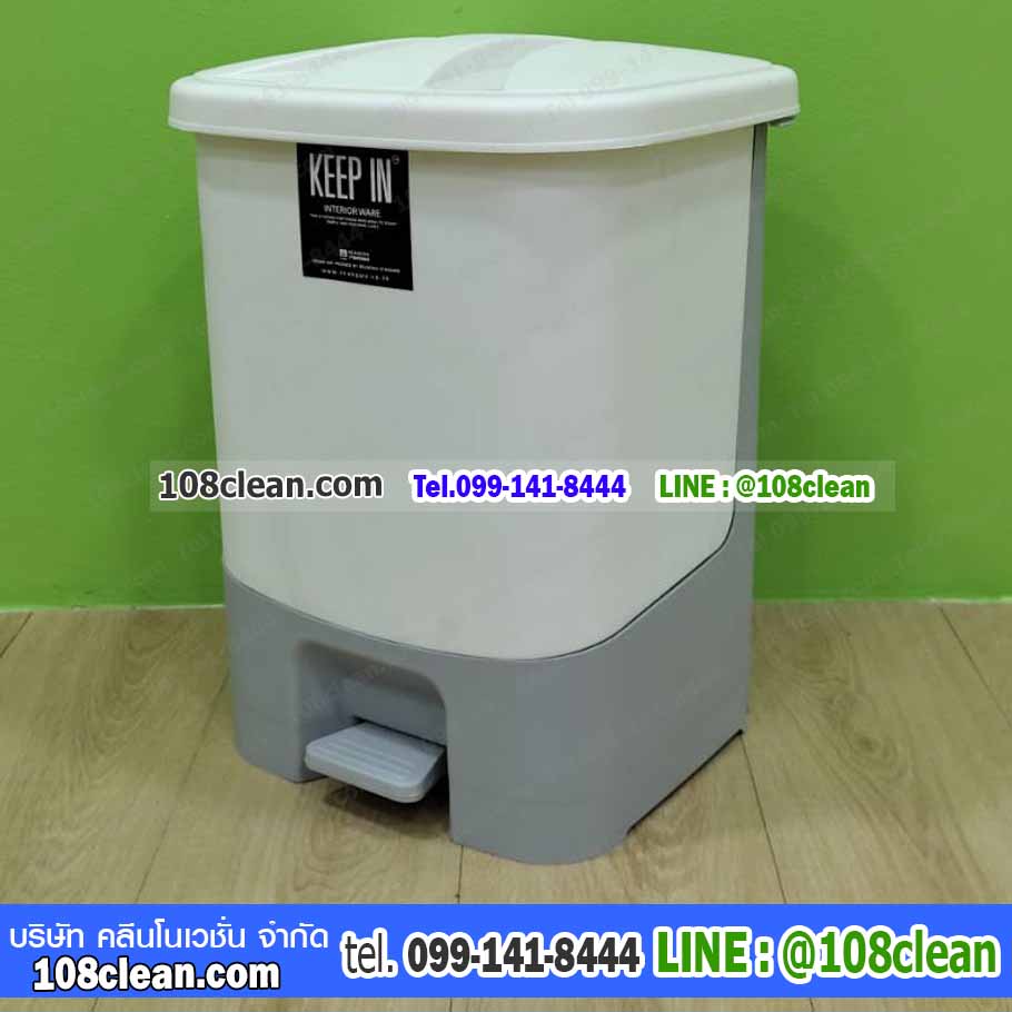 ถังขยะทรงเหลี่ยม เท้าเหยียบ ขนาด 16 ลิตร