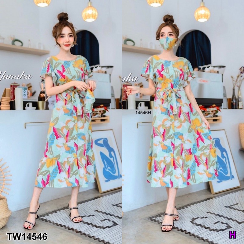 kudapy เดรสยาวสีครีม/สีเขียว กระดุมหน้า แขนกับชายระบาย มีสายผูกเอว เนื้อผ้าไหมเกาหลีพิมพ์ลายดอกไม้