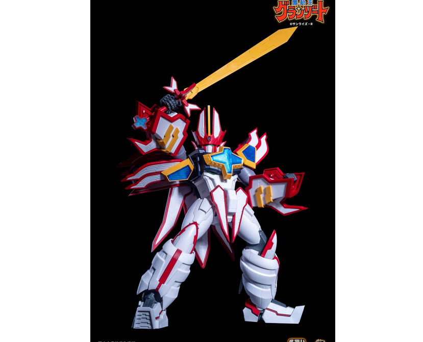 973427870034 super granzort-tron model (tron)