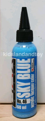 130146 max 46 sky blue สีท้องฟ้า