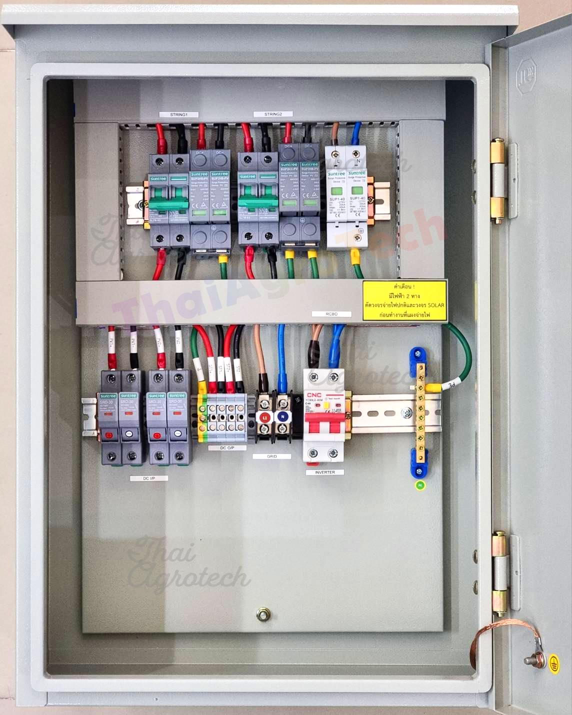 ตู้คอมบายเนอร์ AC-DC Combiner box 6-8-10-15Kw แบบ 2 String DC 800V, 1Phase สำหรับระบบโซล่าเซลล์ออนกริดขนาด 6-8-10-15 กิโลวัตต์ 1 เฟส