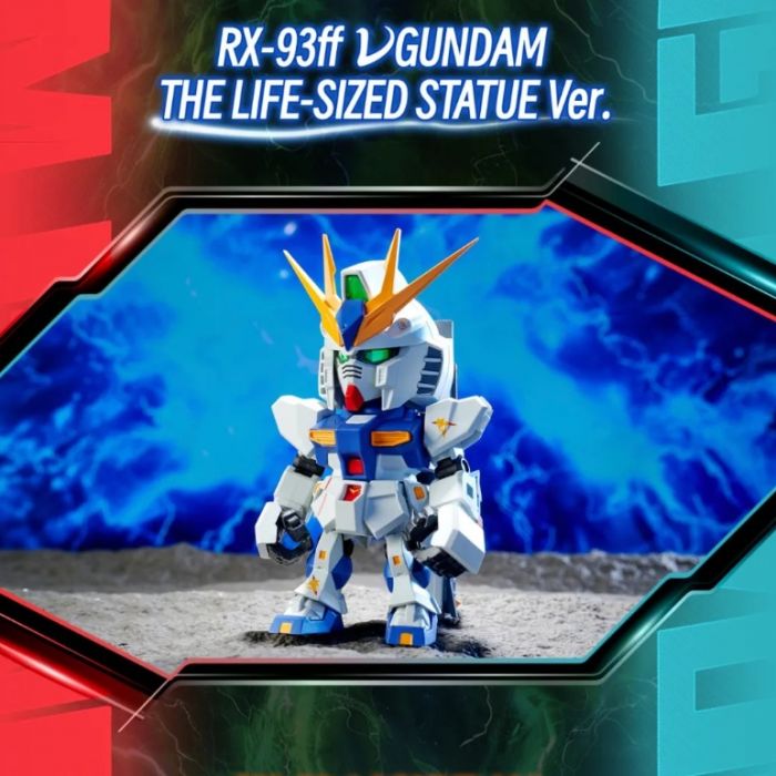 แบบสุ่ม 6974913233340 Blind Box - QMSVmini RX-93 V Gundam