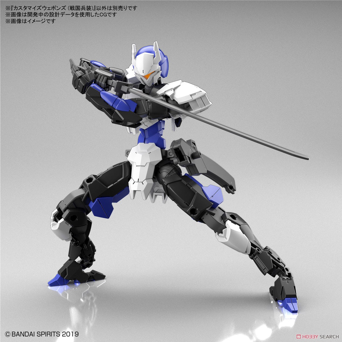 Bandai 4573102616586 CUSTOMIZE WEAPONS (SENGOKU ARMY)*ไม่รวมหุ่นครับ*