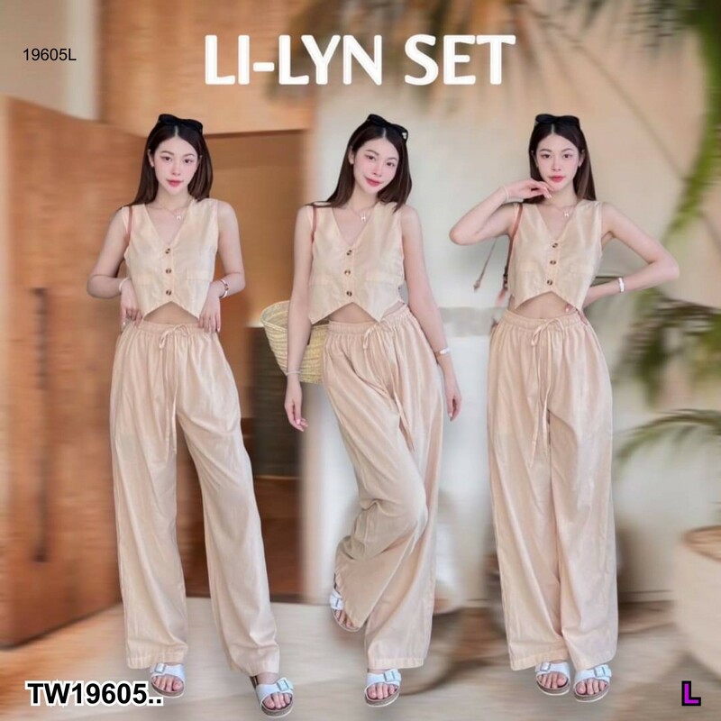 kudapy Set 2 ชิ้น เสื้อแขนกุด คอวี + กางเกงขายาว ออร่ามาแต่ไกล SUMMER นี้ ต้องมีใส่ไปทะเล