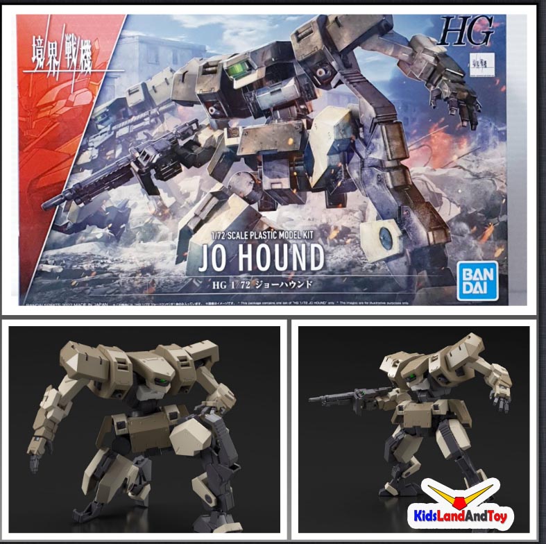 4573102633439 HG 1/72 JO HOUND (fs)