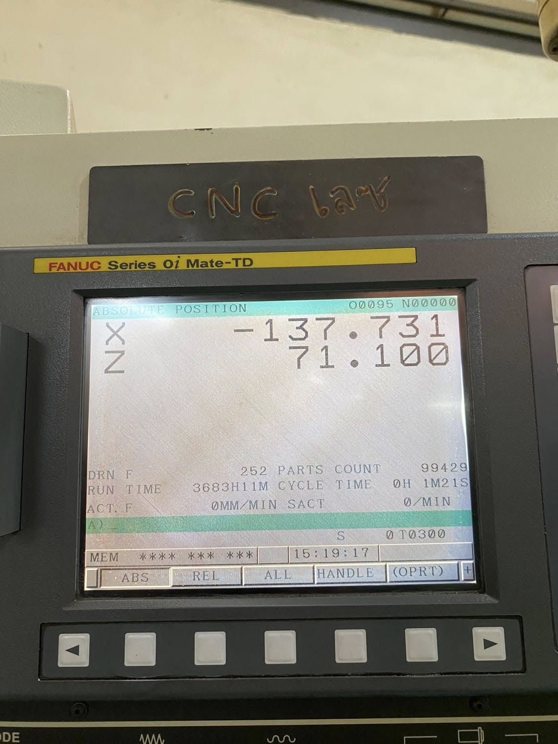 งานเปลี่ยนจอ FANUC OI-MATE-TD