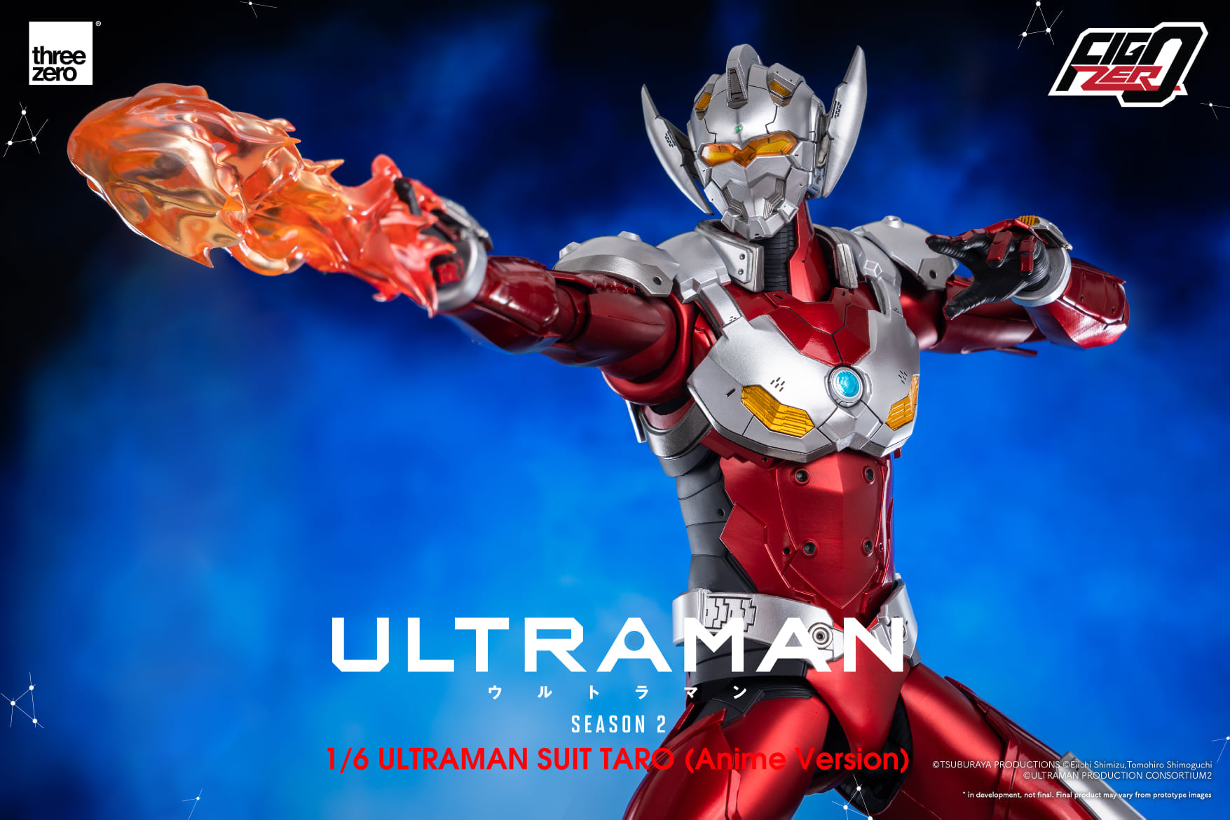 4897056203297 three zero-1/6 ultraman suit TARO [anime version]