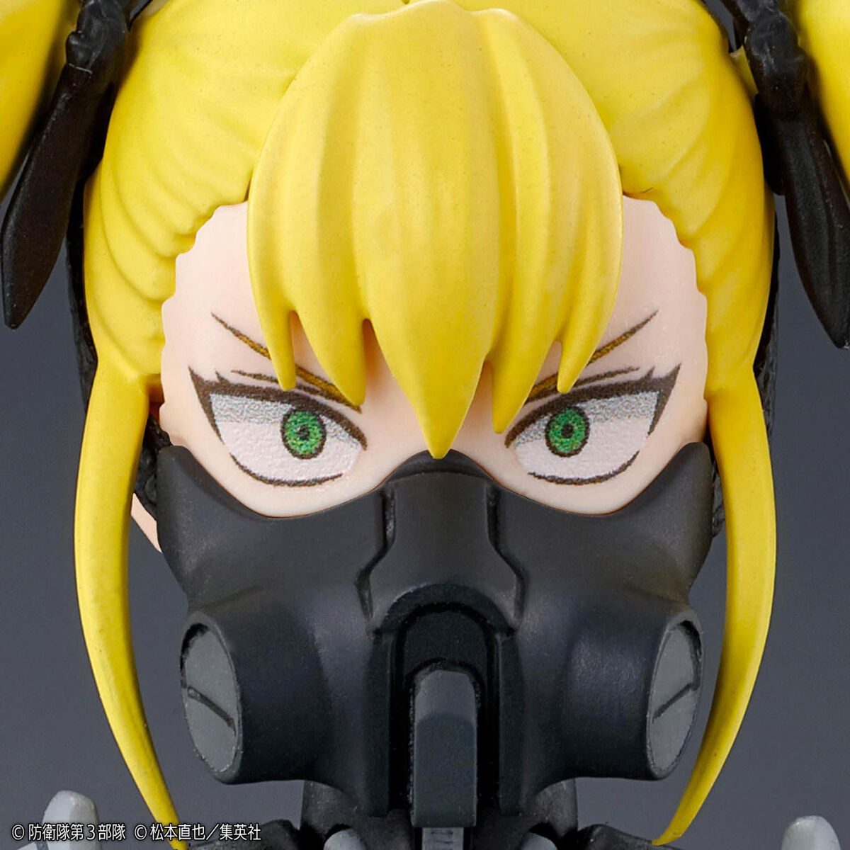 Bandai 4573102667229 Figure-rise Standard KIKORU SHINOMIYA