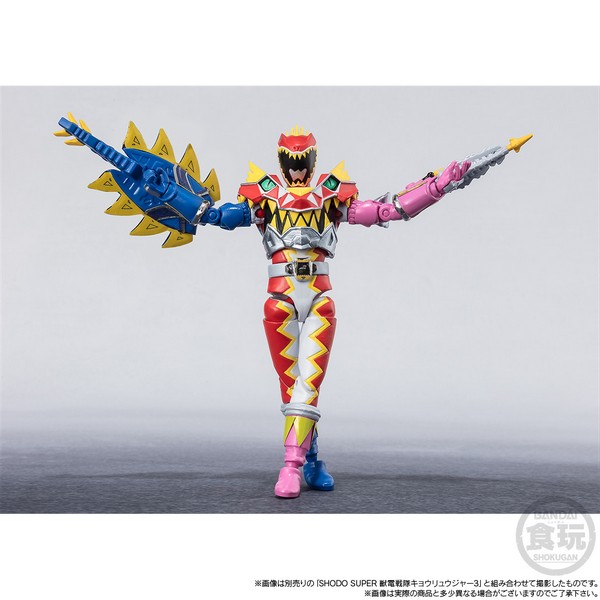 Bandai Candy Toys 4570117916014 Shodo Super Zyuden Sentai Kyoryuger 2