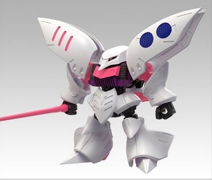 Bandai 17102568002 no3 Qubeley ขาว Mobility Joint Gundam Vol.10: