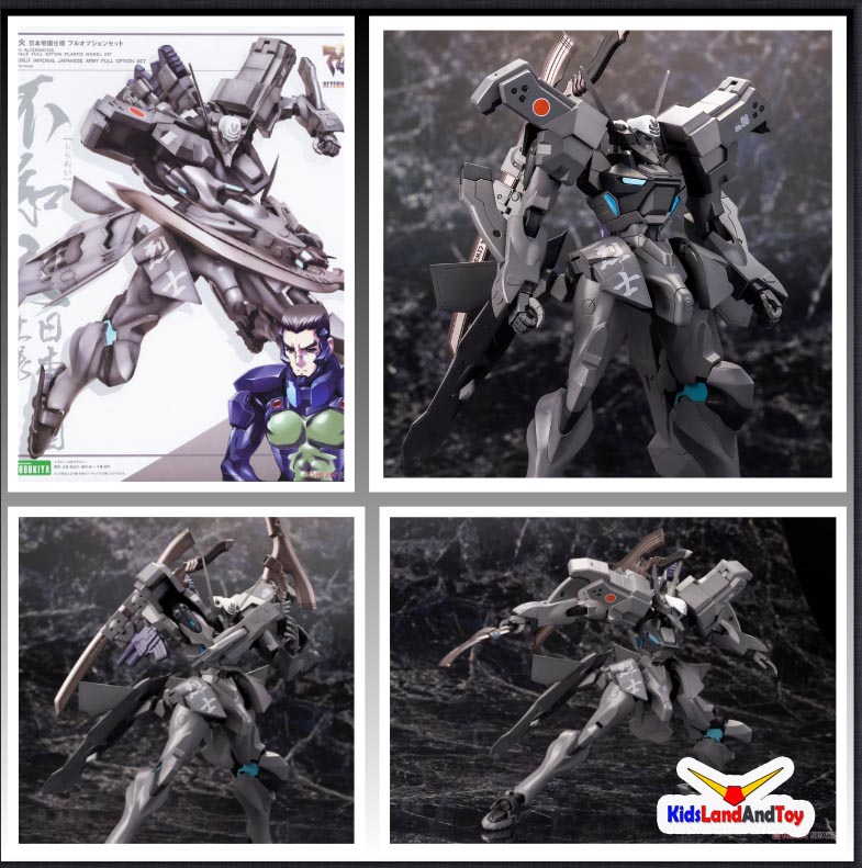 4934054035601 shiranui imperial japanese army full option set