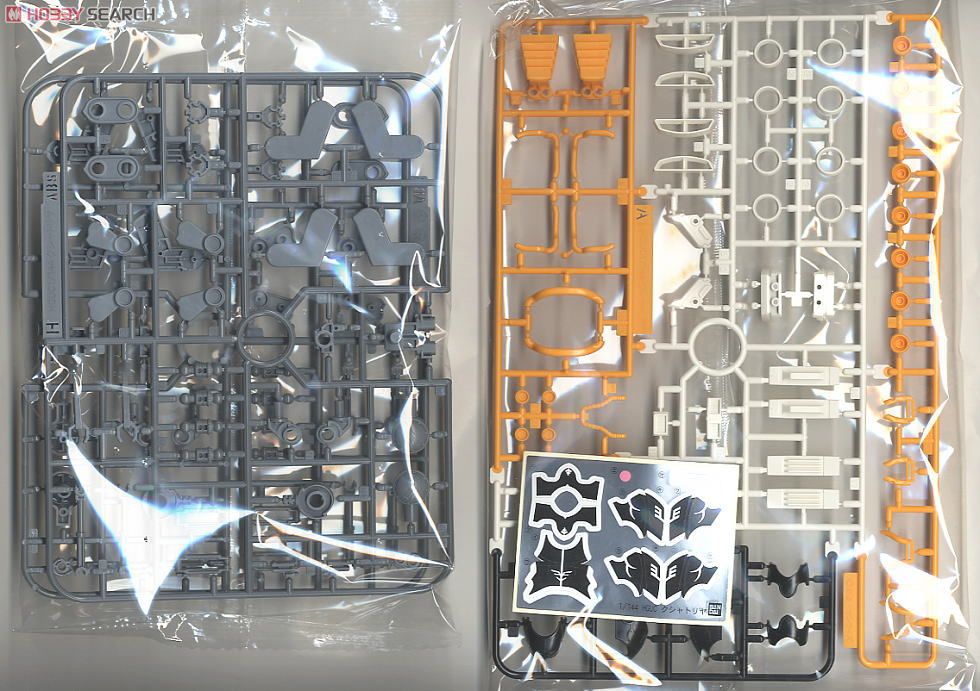 Bandai 4573102582638 hg1/144 099 Kshatriya