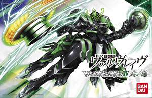 (เหลือ1ชิ้น ทักแชทก่อนโอน) 04 valvrave IV hinowa