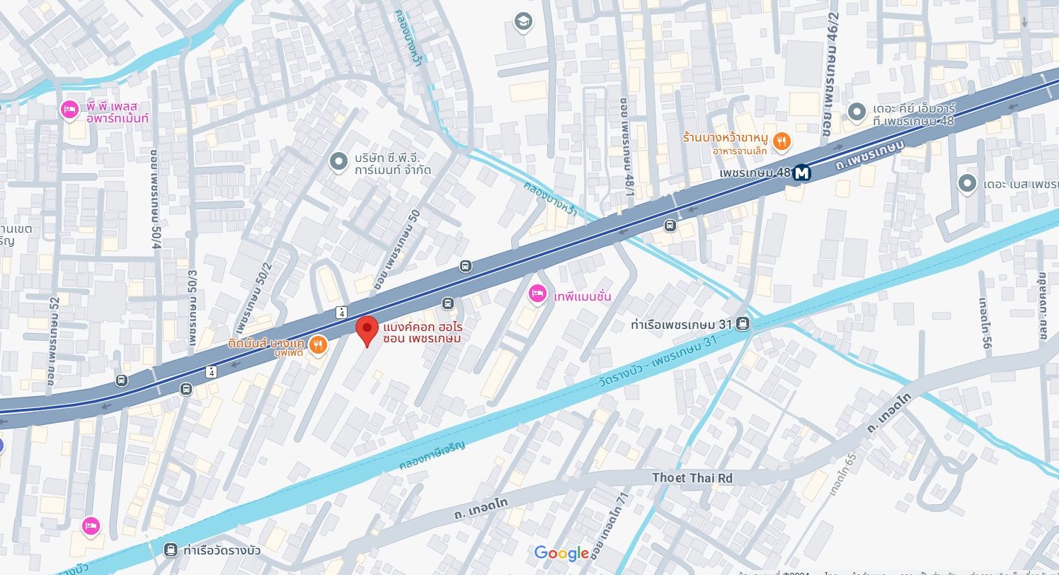 สนใจชมห้องติดต่อได้เลย Line ID: Smile-easy ปล่อยเช่าคอนโด Bangkok Horizon Petchkasem (แบงก์คอก ฮอไรซอน เพชรเกษม) - Stuio 1ห้องน้ำ 1ห้องครัว - ใกล้ MRT เพรชเกษม 48 - ขนาดห้อง 25 ตรม. ชั้น 5