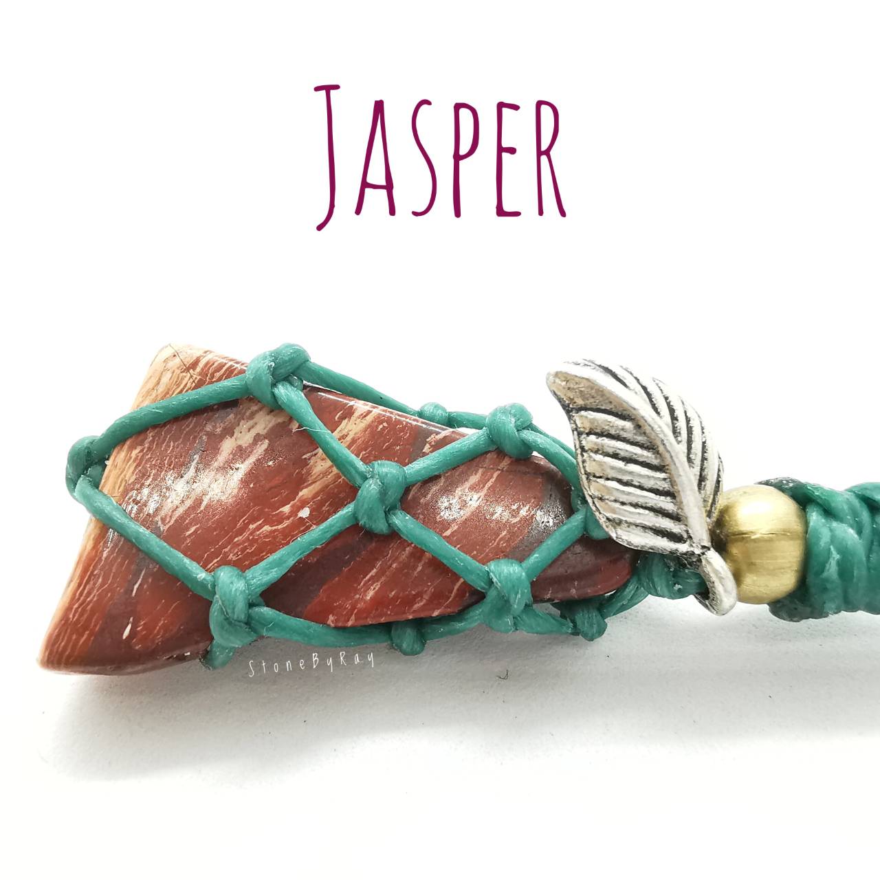 พวงกุญแจเชือกถักหินแจสเปอร์ Jasper