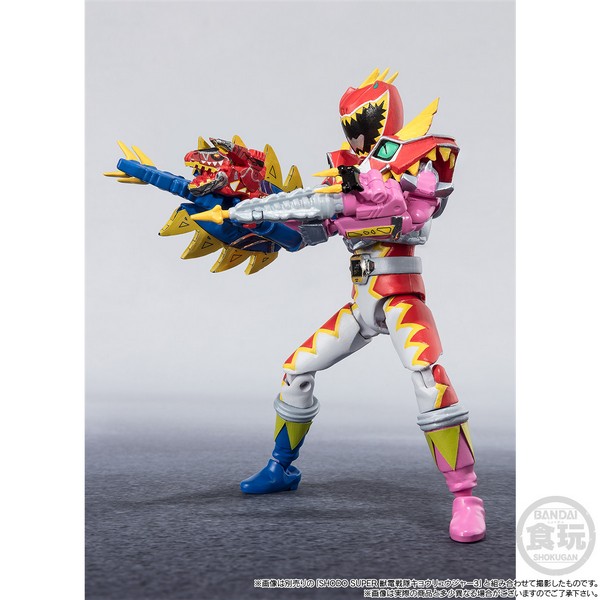 Bandai Candy Toys 4570117916014 Shodo Super Zyuden Sentai Kyoryuger 2