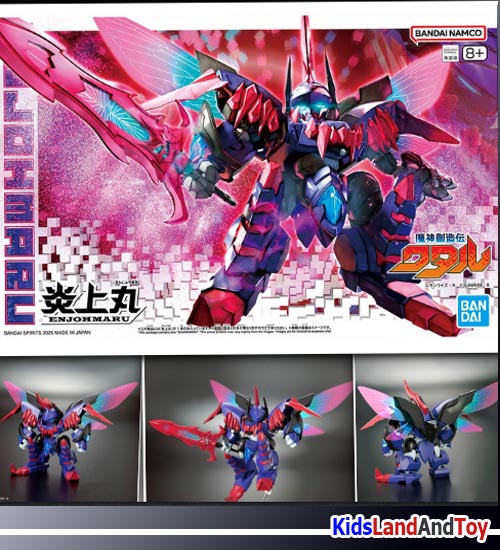 Bandai 4573102683908 ENJOHMARU
