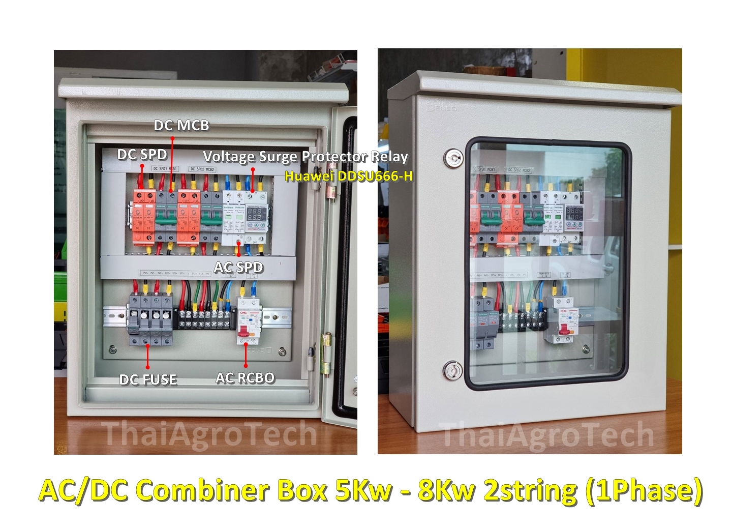 ตู้คอมบายเนอร์ OnGrid AC-DC Combiner box 2String สำหรับระบบออนกริดขนาด 5Kw-8Kw1Phase พิเศษ กันย้อน Huawie หรือ Voltage Surge Protector Relay
