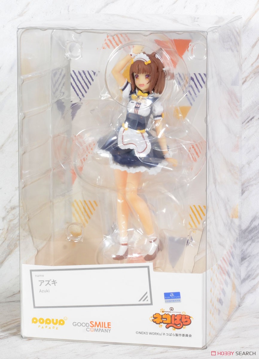 4580416942973 POP UP PARADE Azuki