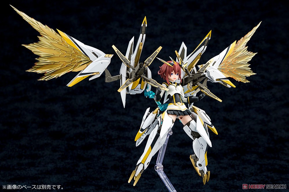 4934054021161 Sugumi Kanagata