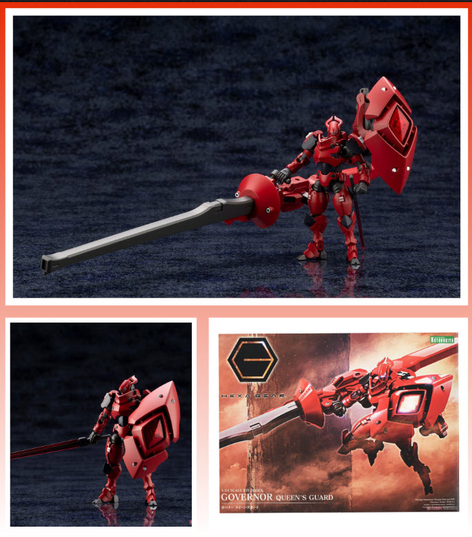 4934054030903 Governor Queen'S Guard- kotobukiya