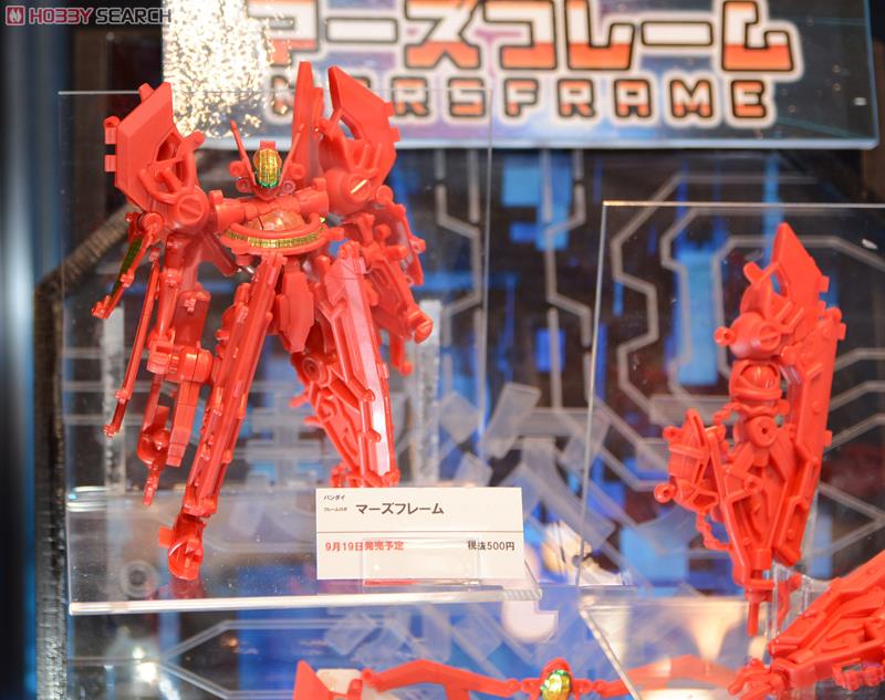 4549660018711 02 MARSFRAME (TENTATIVE)