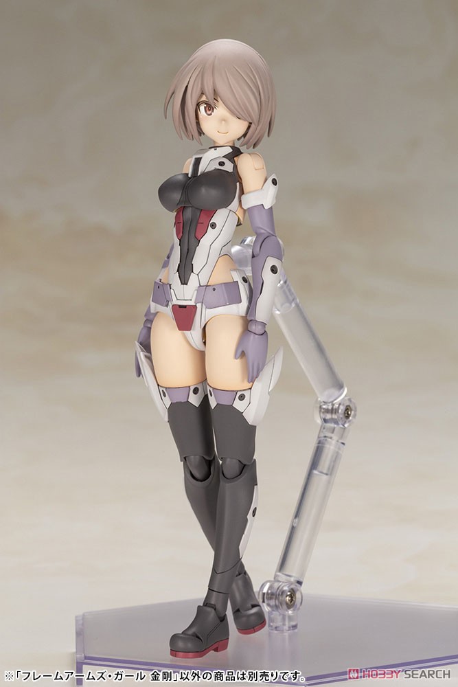 Frame Arms Girl Kongo (Plastic model) 4934054108152