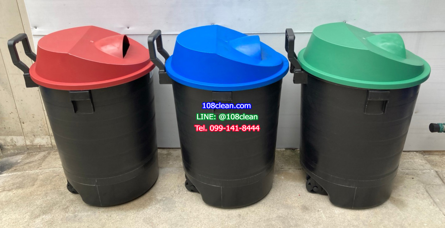 ถังขยะพฤกษา ตัวถังสีดำ มีล้อลาก 120 ลิตร
