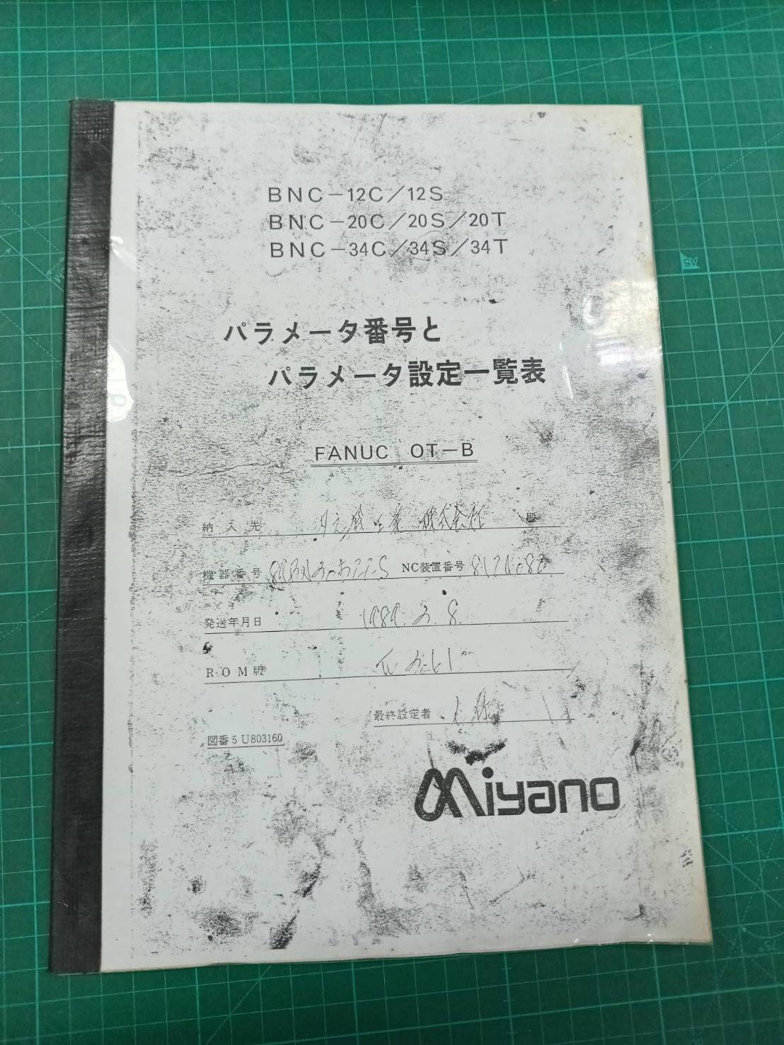 MIYANO BNC-12C/12S,20C/20S/20T,34C/34S/34T FANUC OT-B