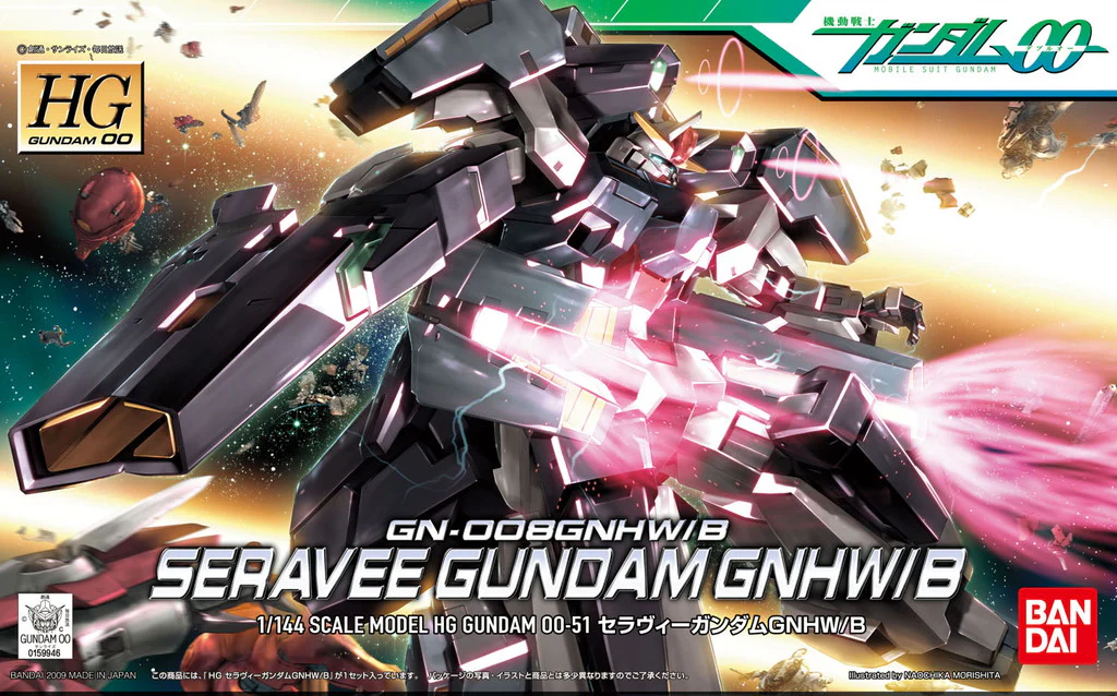 Bandai 4573102587831 hg 1/144 51 GN-008GNHW/B Seravee Gundam GNHW/B 1800yen