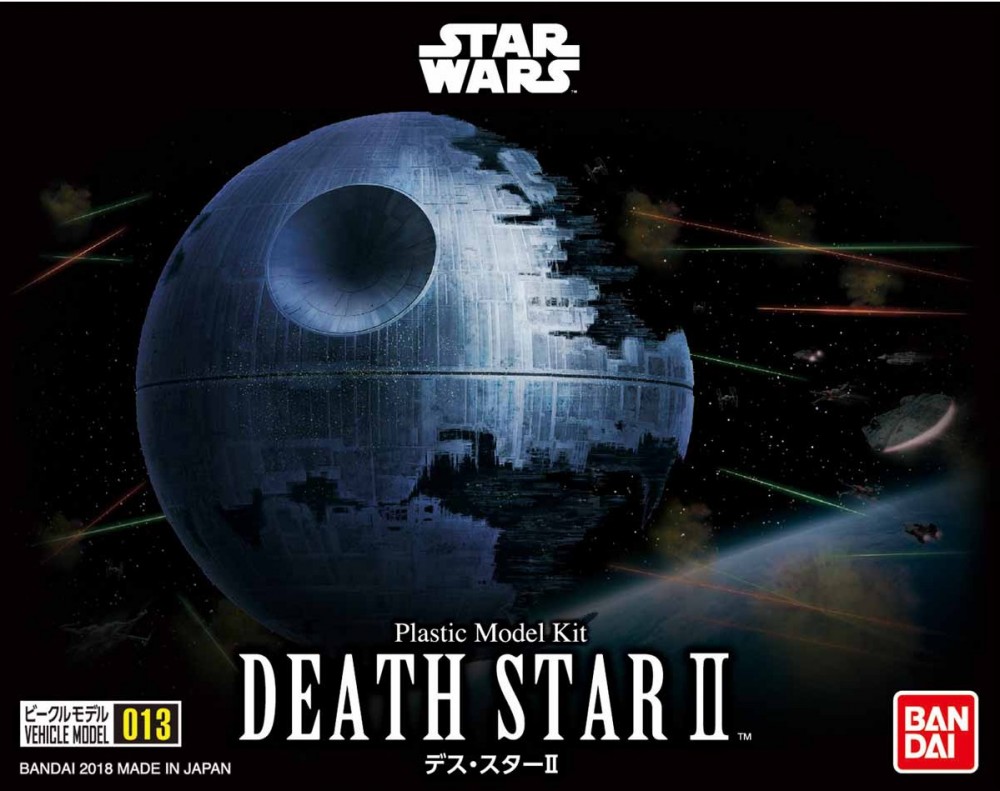 Bandai 4573102655721 VEHICLE MODEL 013 1:2700000《STAR WARS》Death Star II 800Yen
