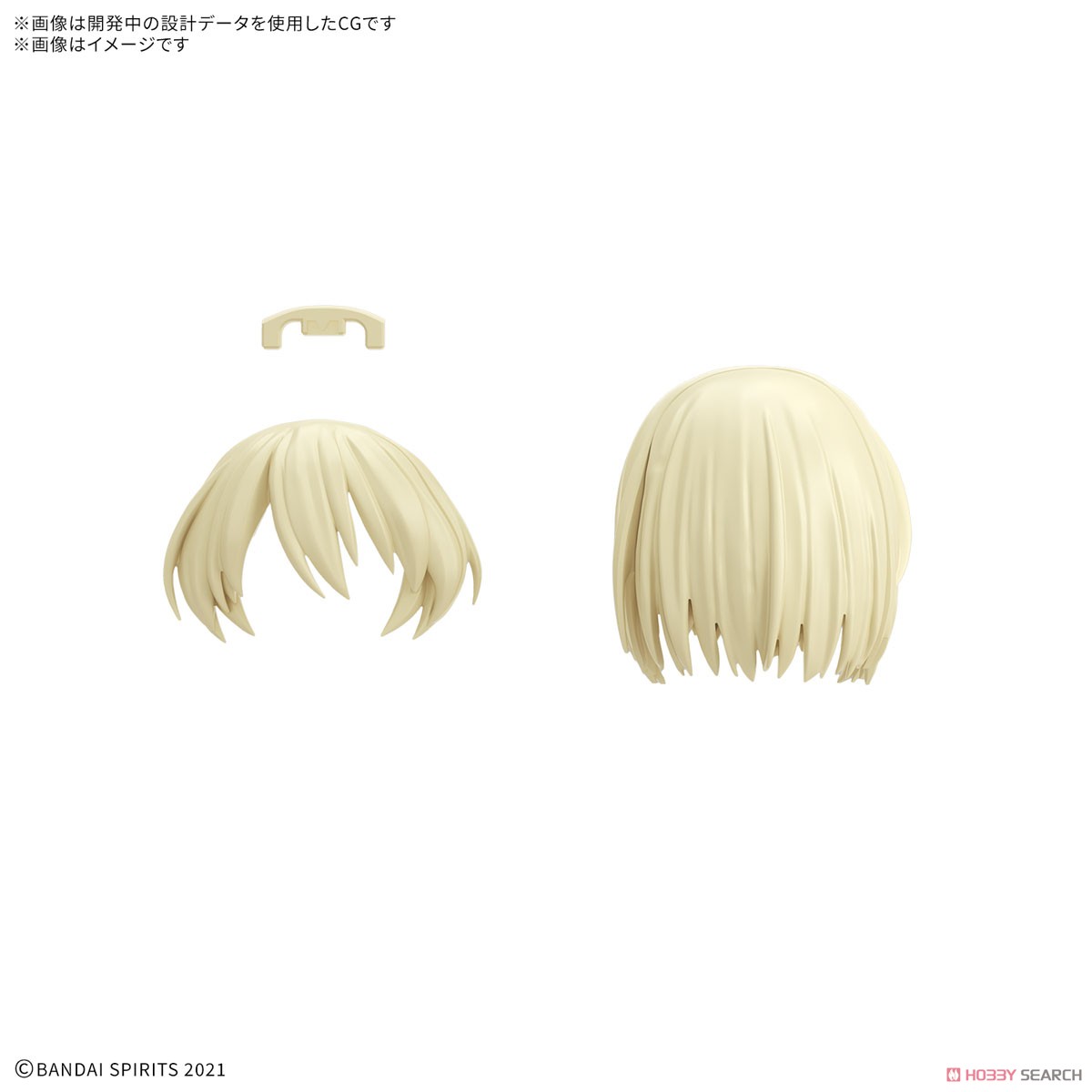 Bandai 4573102691576 30MS OPTION HAIR STYLE PARTS Vol.12 ALL 4 TYPES